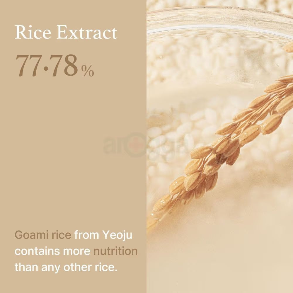 I'm From Rice Toner 77.78% Rice Extract 150ml
